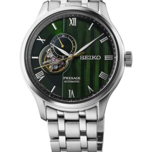 seiko
